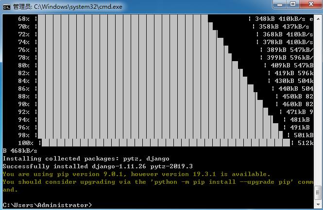 Django框架、HTTP协议、文件配置、路由设置、_HTTP_05