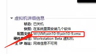 这是我在51CTO博客的第一篇博文_VMware