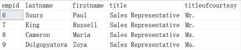 SQL常用脚本大全，建议收藏！_SQL_11