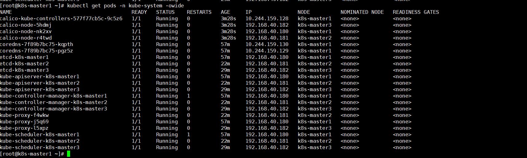 【生产】部署高可用k8s集群-kubeadm_傻瓜式部署_08