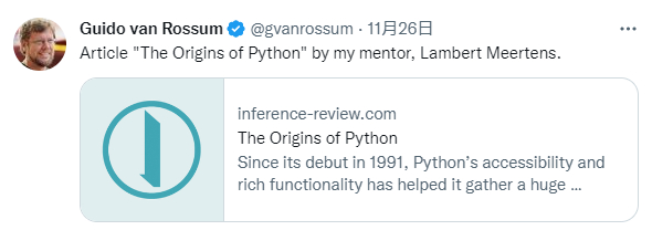 Python