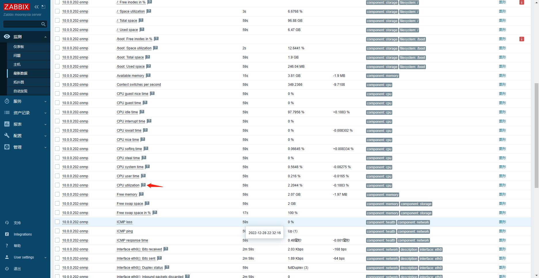 40-Zabbix在Grafana中展示和Zabbix性能优化以及Zabbix高可用集群搭建_Grafana-Zabbix_15