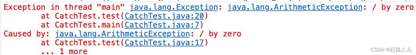 Java7的异常处理新特性addSuppressed()方法_sed_02