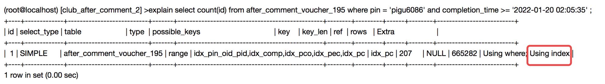 Mysql索引覆盖_主键_14