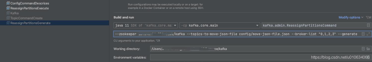 【kafka源码】ReassignPartitionsCommand分区副本重分配源码原理分析(附配套教学视频)_限流_02