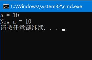 C/C++按值传递和按地址传递_c语言