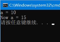 C/C++按值传递和按地址传递_c++_02