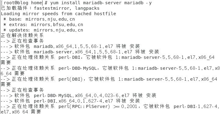 LNMP架构环境之Mariadb数据库环境