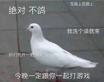 ​硬核来袭