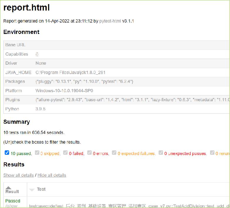 Selenium64-pytest.ini_命令行_02