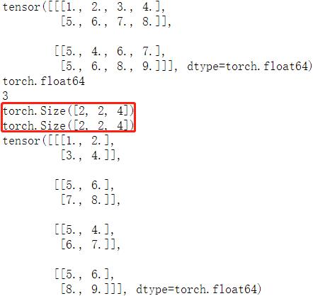 Pytorch基础-tensor数据结构_数据_03
