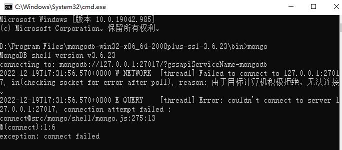 既然有MySQL了，为什么还要有MongoDB？_mongodb_07