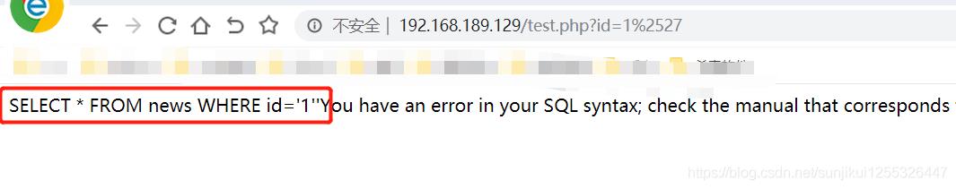 php代码审计【9】SQL