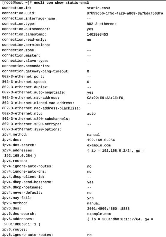 RHEL8（CentOS）网络管理精讲​_主机名_12