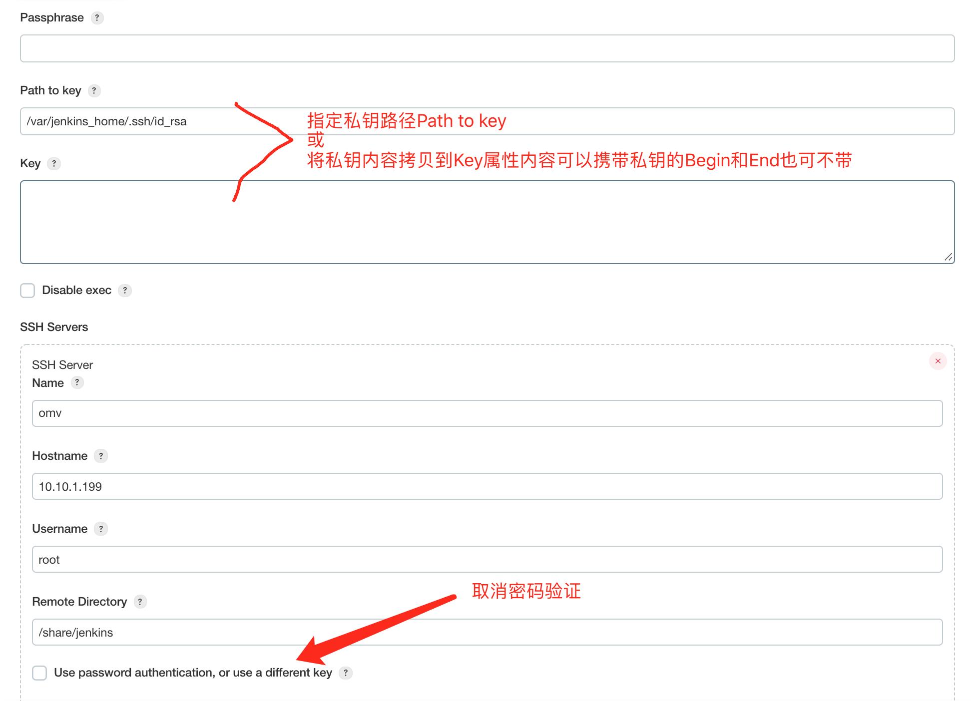 DevOps实战系列【第四章】：详解Jenkins搭建及使用_git_09