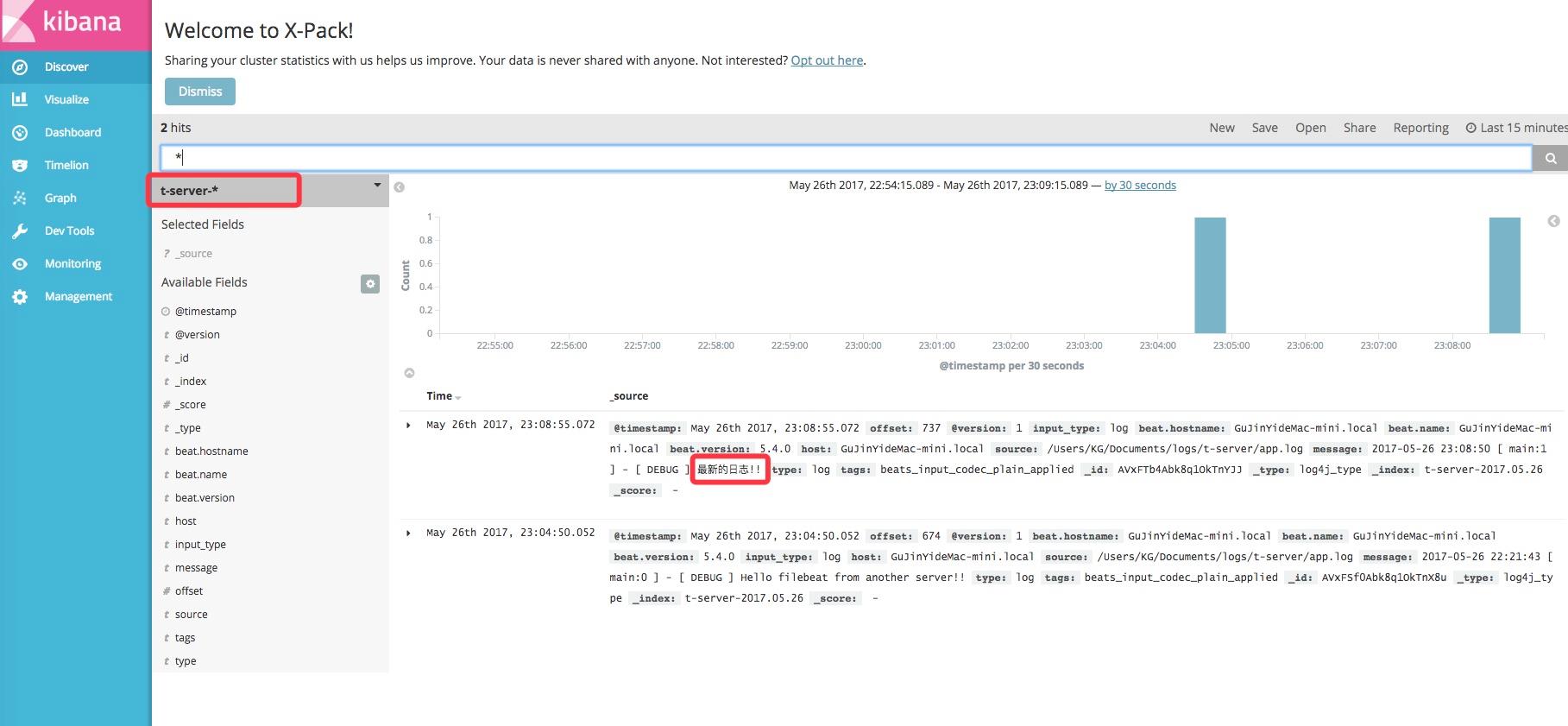 如何利用filebeat把不同服务器上的log4j日志传输到同一台ELK服务器_elasticsearch_02