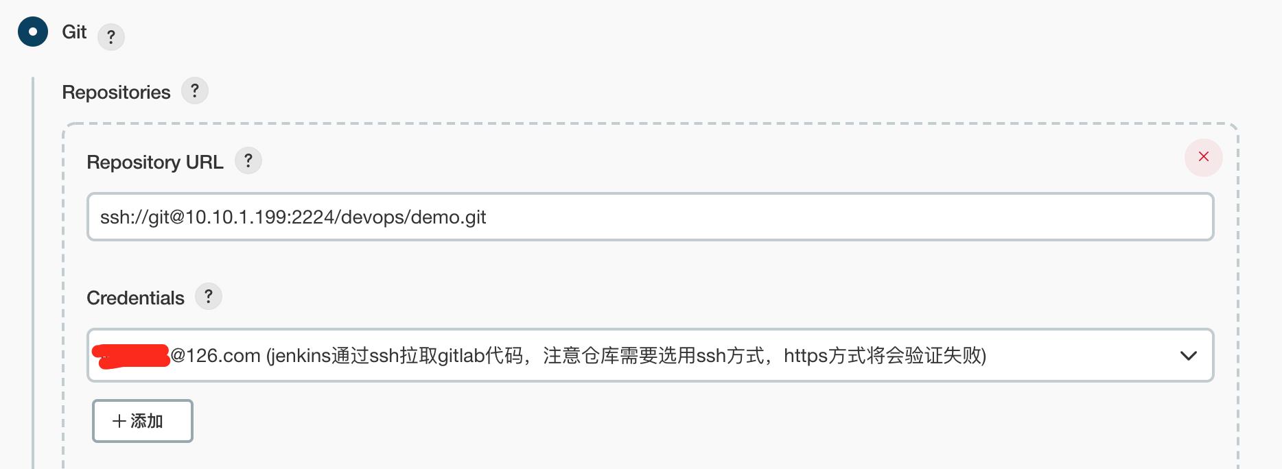 DevOps实战系列【第四章】：详解Jenkins搭建及使用_ssh_16