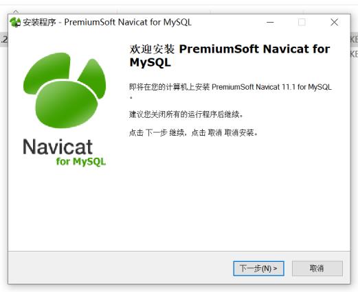 mysql数据库系统​_mysql_42