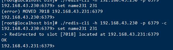 redis