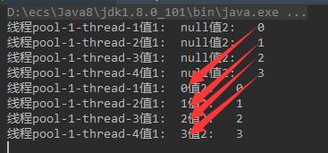 ThreadLocal那点事_初始化_02