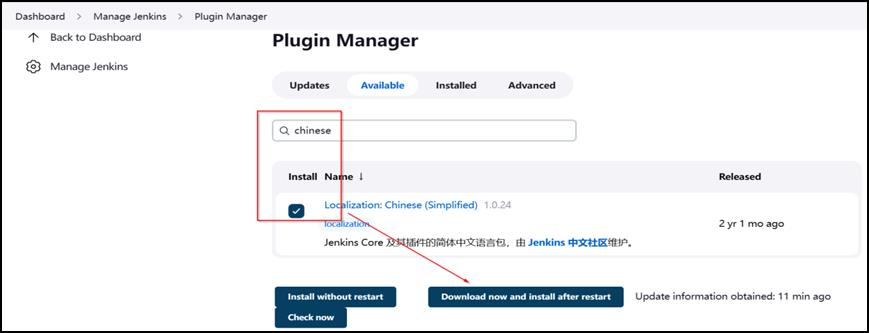 Jenkins实现代码的部署&回滚_GitLab_08