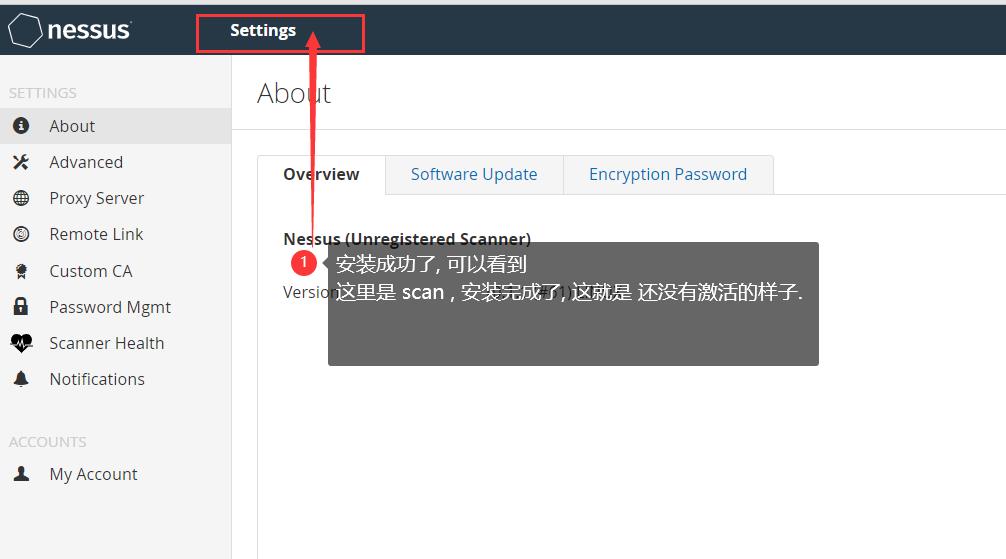 Nessus安装激活和使用_nessus_07