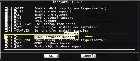 FreeBSD环境中源码部署Snort+Barnyard2+MySQL+BASE_BASE_03