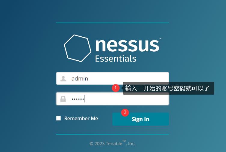 Nessus安装激活和使用_nessus_15