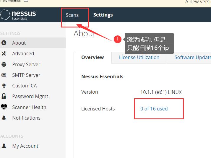 Nessus安装激活和使用_用户名_16