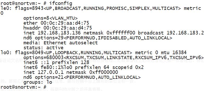 FreeBSD环境中源码部署Snort+Barnyard2+MySQL+BASE_mysql_02