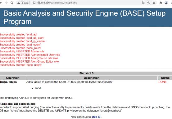 FreeBSD环境中源码部署Snort+Barnyard2+MySQL+BASE_snort_27