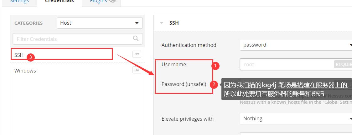 Nessus安装激活和使用_重启_30