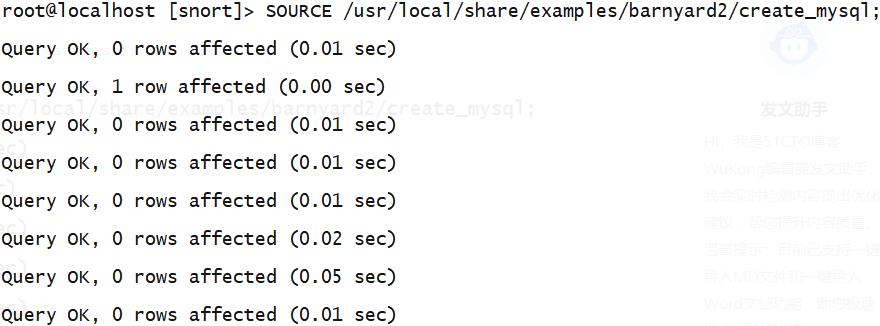 FreeBSD环境中源码部署Snort+Barnyard2+MySQL+BASE_BASE_16