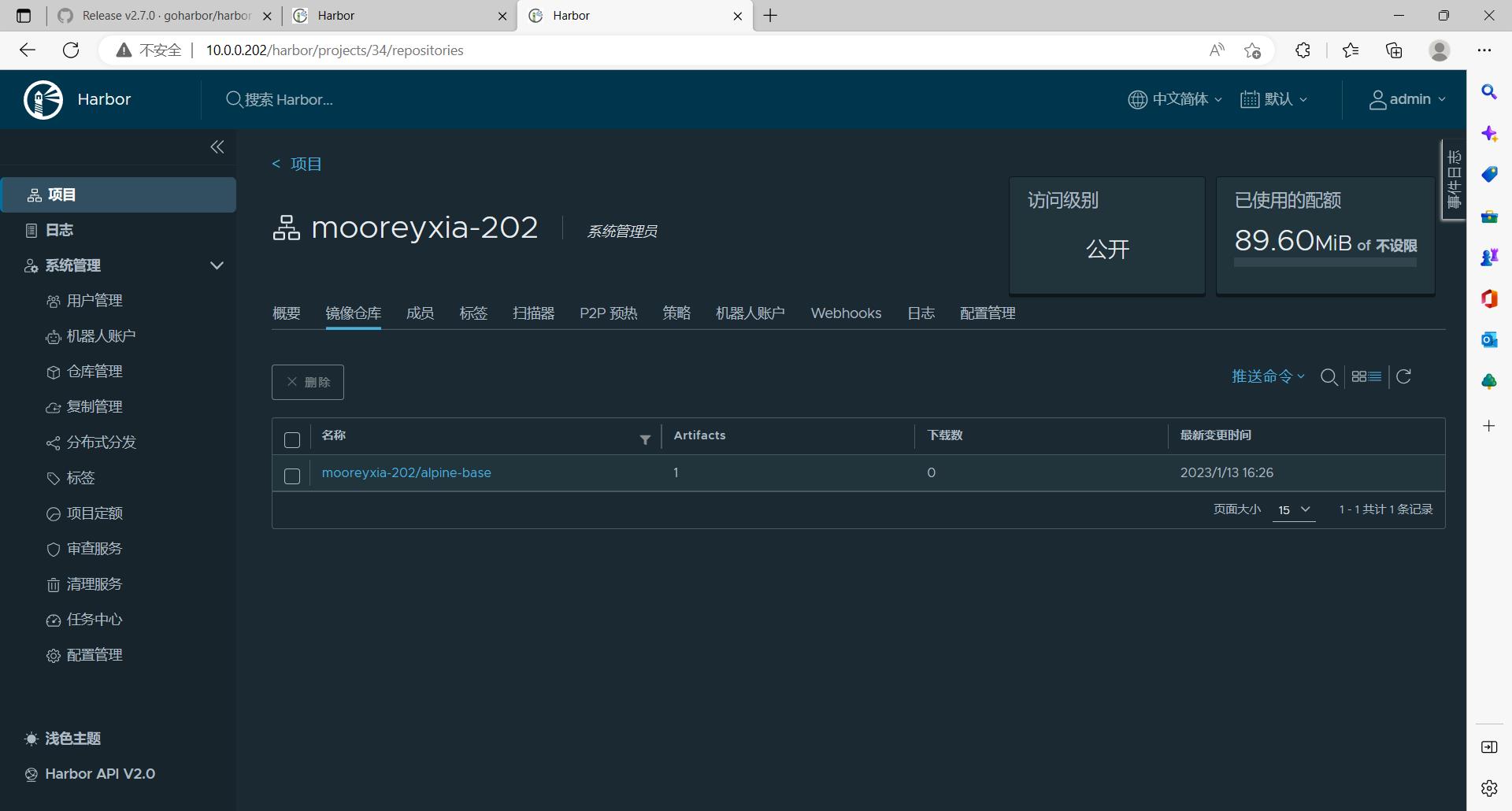 50-Docker-分布式仓库Harbor高可用_harbor_16