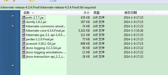 用Jersey构建RESTful服务5--Jersey+MySQL5.6+Hibernate4.3_MySQL_02