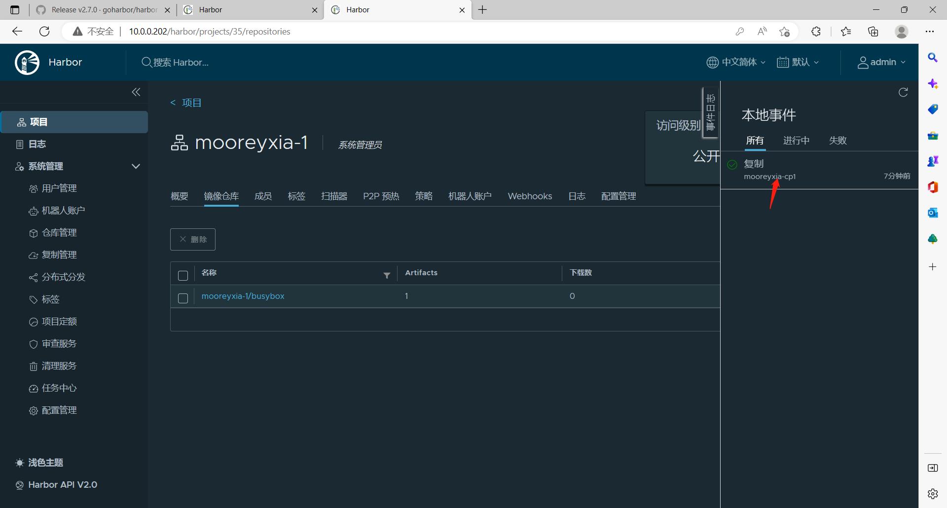 50-Docker-分布式仓库Harbor高可用_docker_13