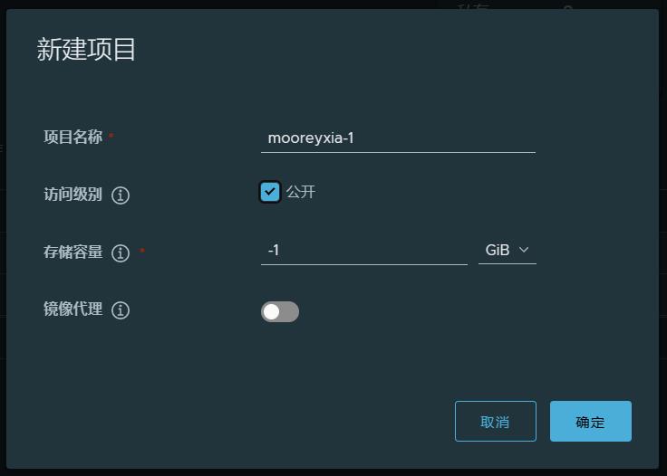 50-Docker-分布式仓库Harbor高可用_docker_07