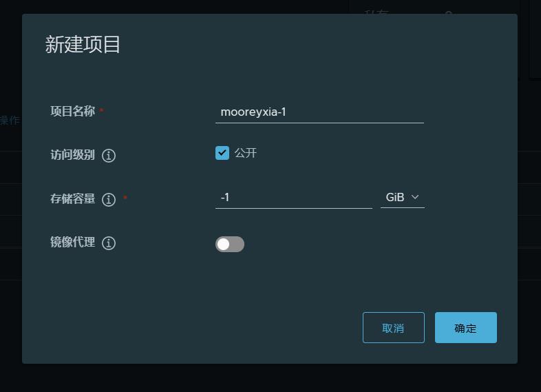 50-Docker-分布式仓库Harbor高可用_harbor_03