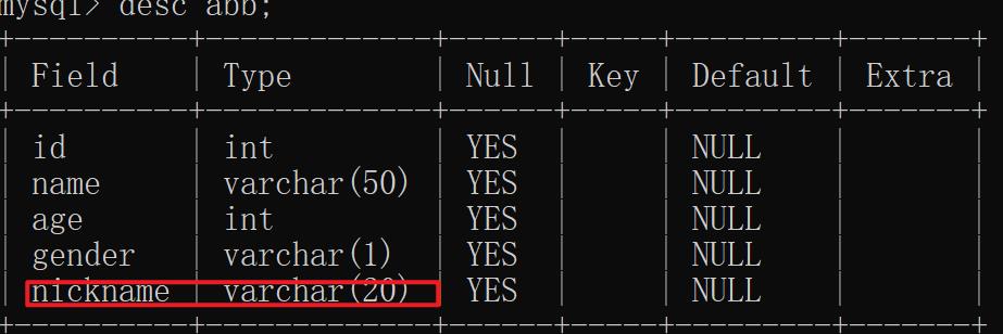 MySQL数据库_字段_07