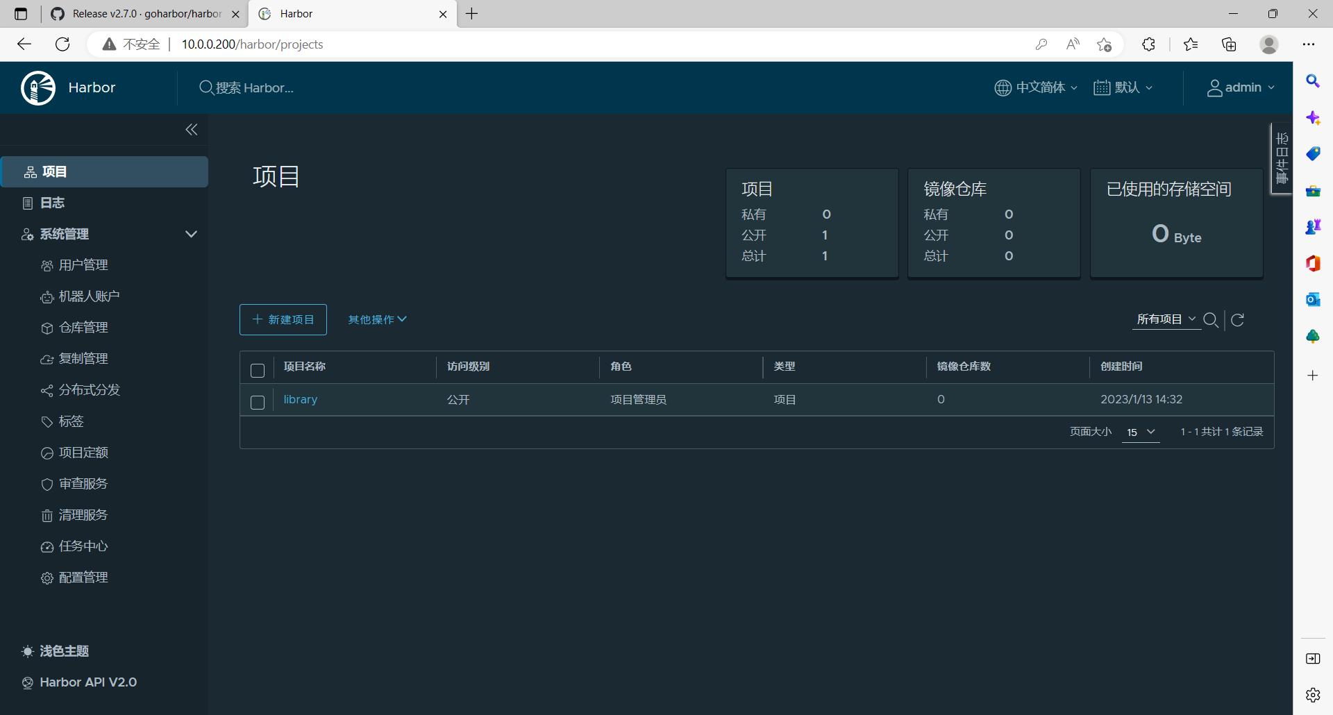 50-Docker-分布式仓库Harbor高可用_harbor_02