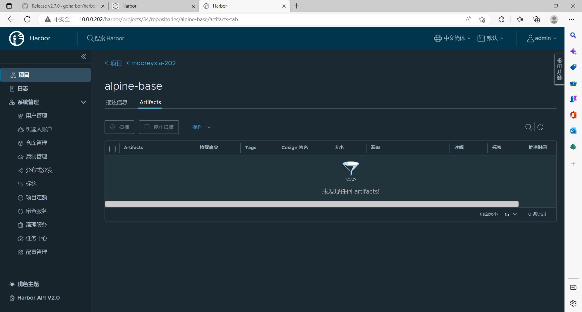 50-Docker-分布式仓库Harbor高可用_docker_18