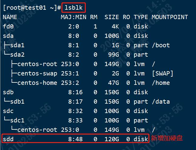 CentOS下添加新磁盘，新建逻辑组，新建逻辑卷_重启_03