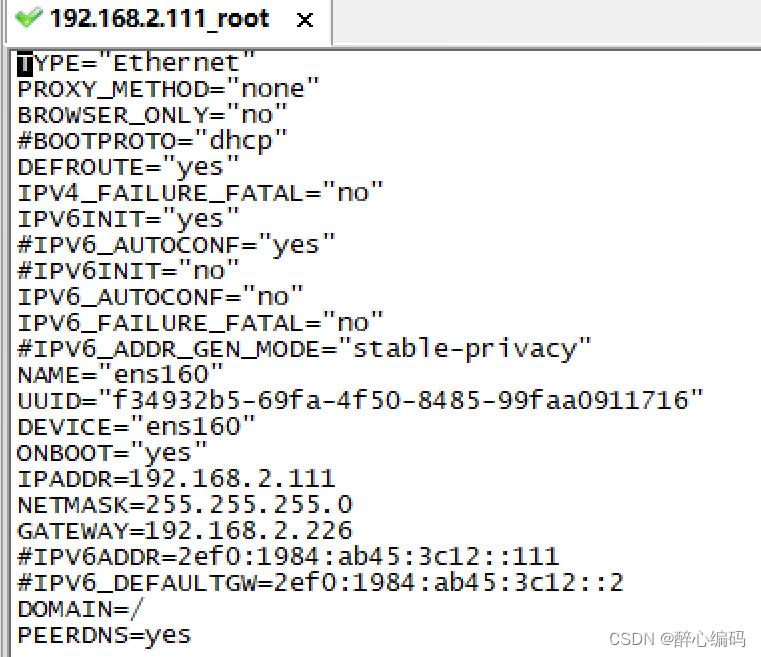 常用LINUX配置及SHELL命令集锦-网络配置和系统管理操作_主机名_02