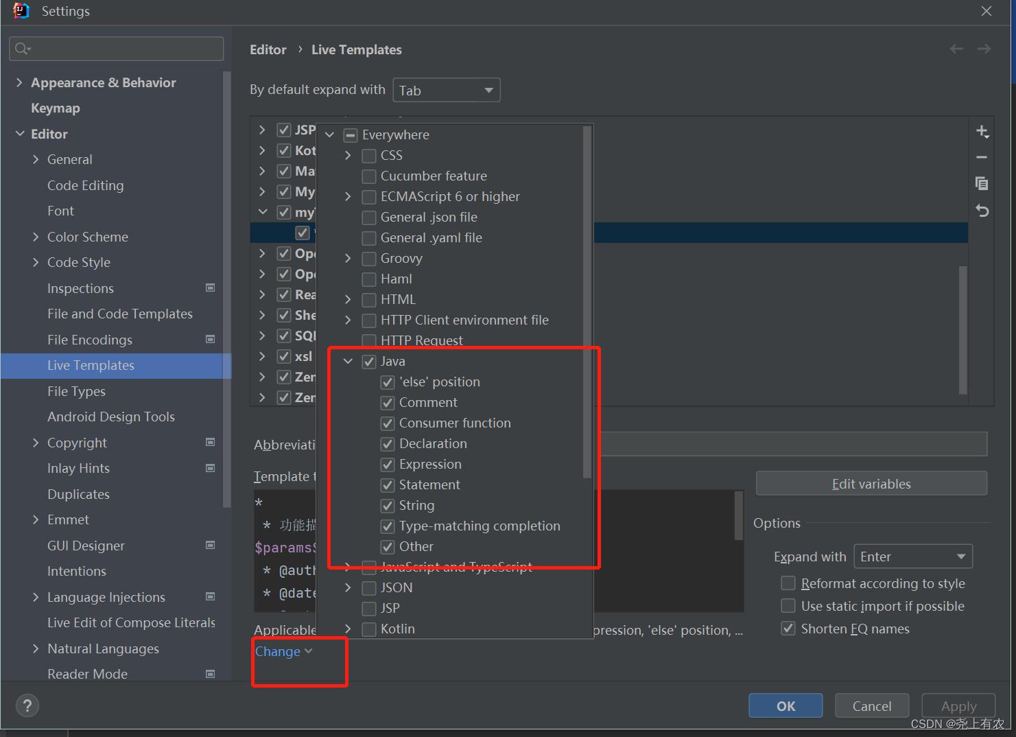 IDEA设置自动生成注释模板_intellij-idea_05