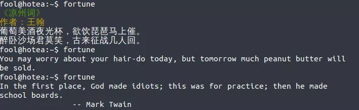 一些看起来很酷的Linux命令_git_02