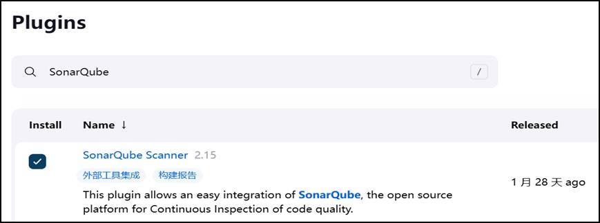 Jenkins集成SonarQube实现代码质量检查_SonarQube_11