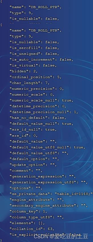 MySQL高级【MVCC原理分析】_回滚_10