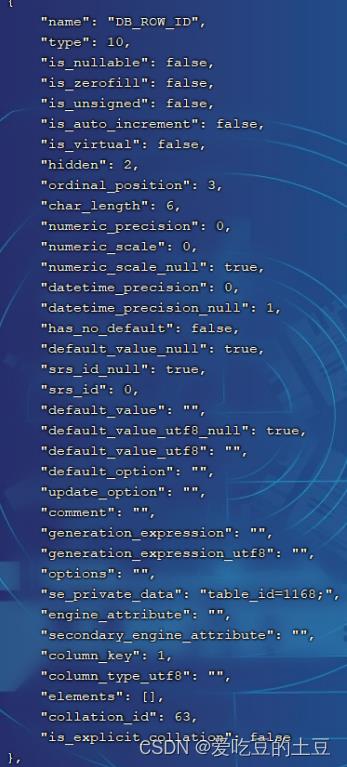 MySQL高级【MVCC原理分析】_Powered