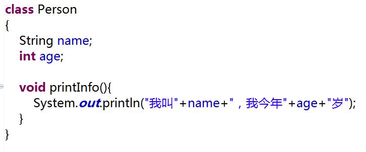 Java千问25：关于Java类的构造方法，看这一篇就够了！_构造方法